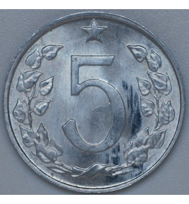 5 haléř 1974