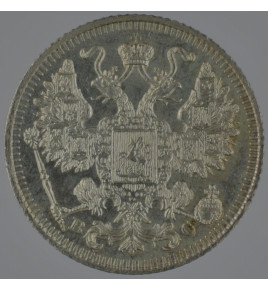 Mikuláš II. 15 kopějek 1915