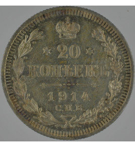 Mikuláš II. 20 kopějek 1914