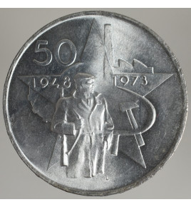 50 Kčs 1973 - 25.výročí...