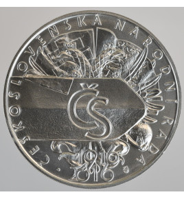 500 Kč 2016 ČS národní rada bk