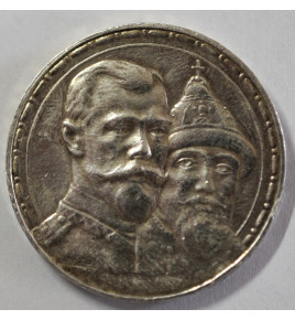 Mikuláš II. Rubl 1913...